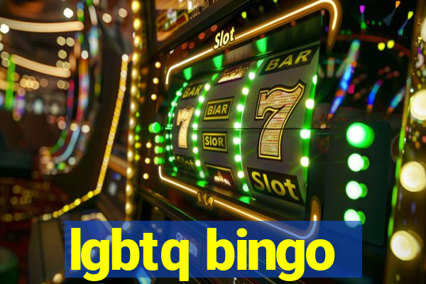 lgbtq bingo